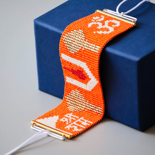 Hanuman Majestic Bracelet