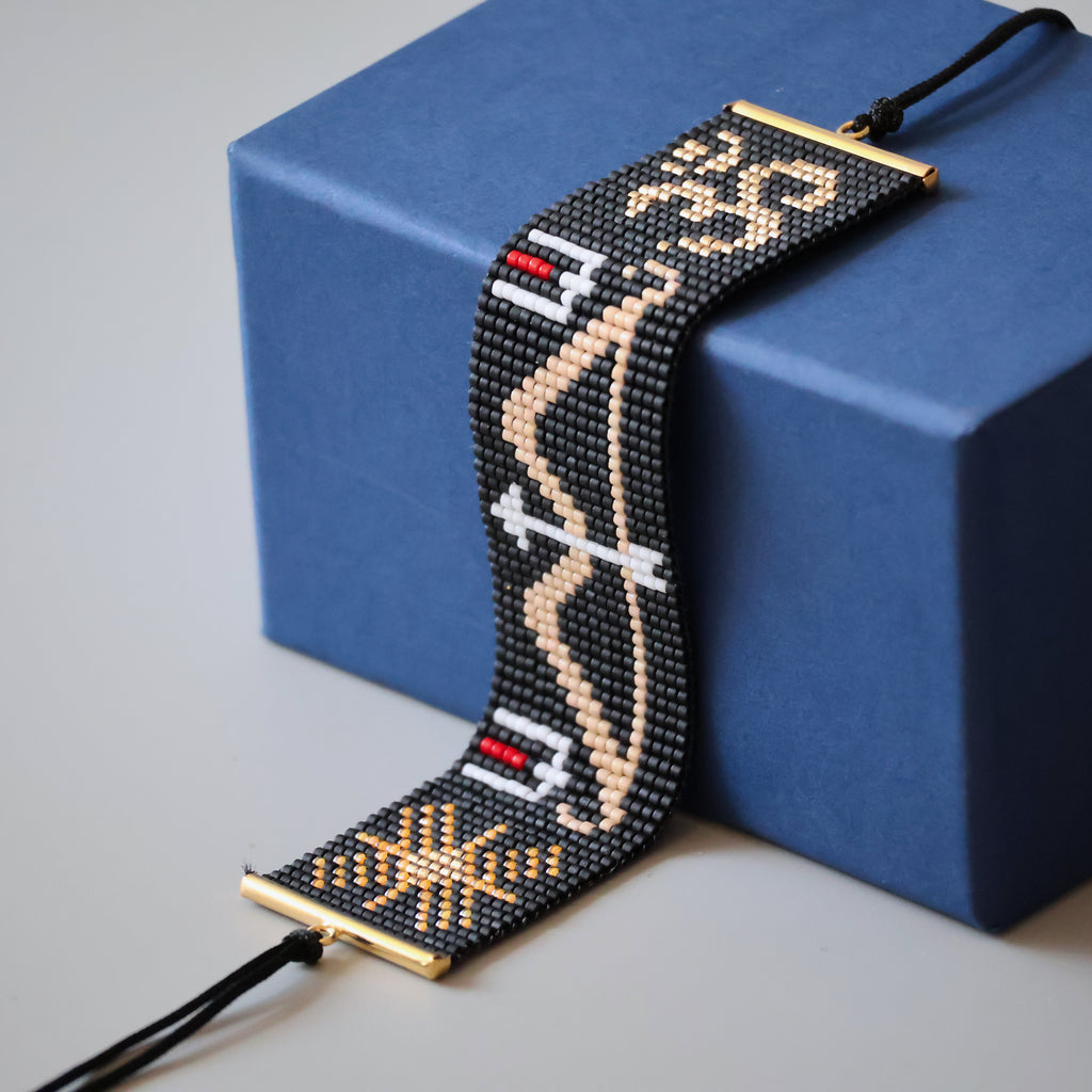 Ram Divine Bracelet - Om - Tan