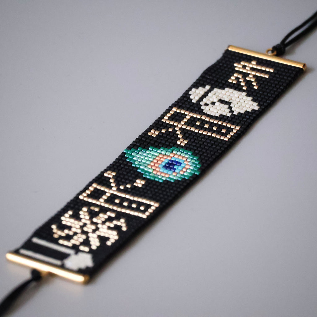 Krishna Divine Bracelet