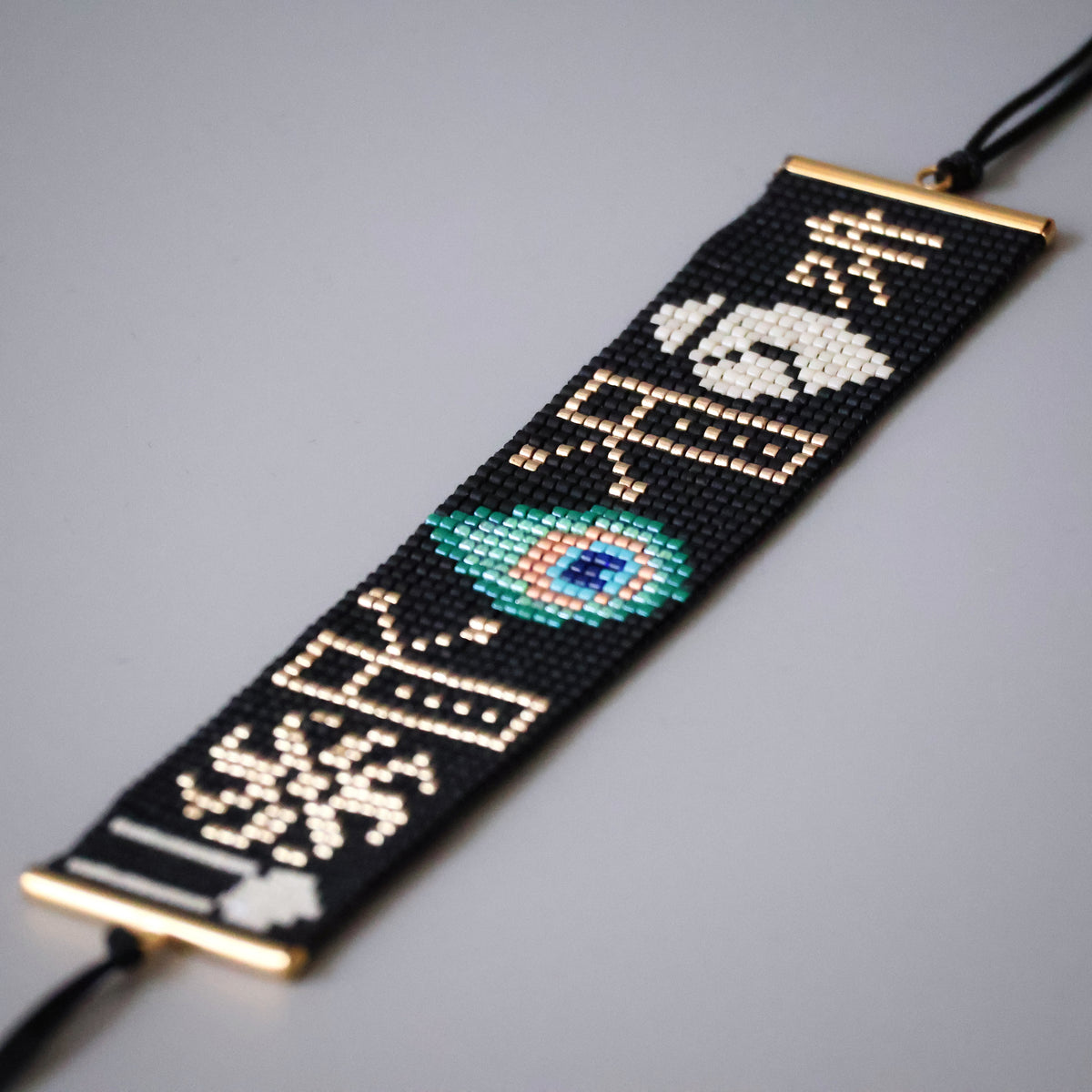 Krishna Divine Bracelet