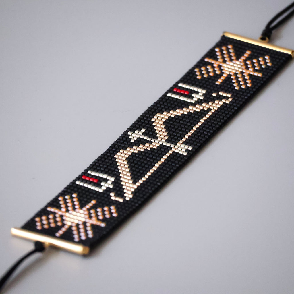 Ram Divine Bracelet - Dual Sun - Golden