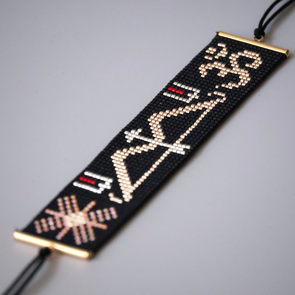 Ram Divine Bracelet - Om - Golden