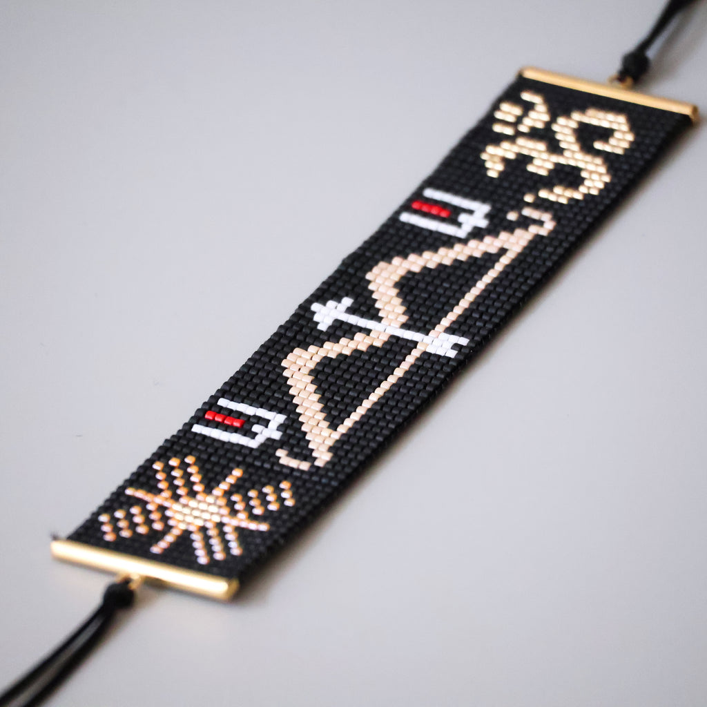 Ram Divine Bracelet - Om - Tan