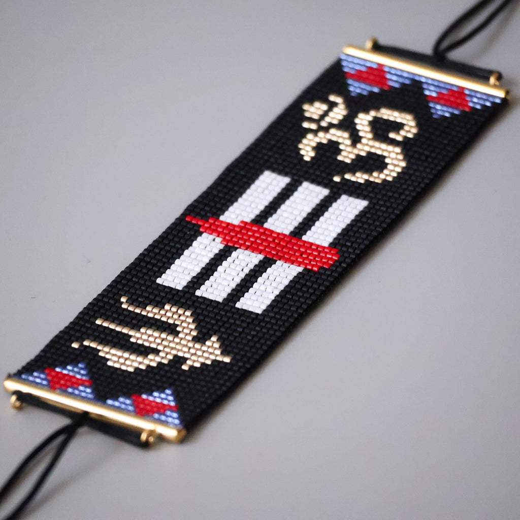Shiva Majestic Bracelet - Om