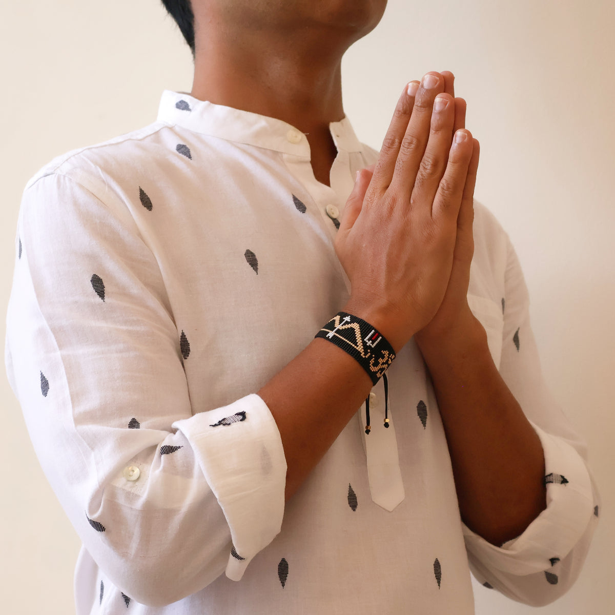 Ram Divine Bracelet - Om - Tan